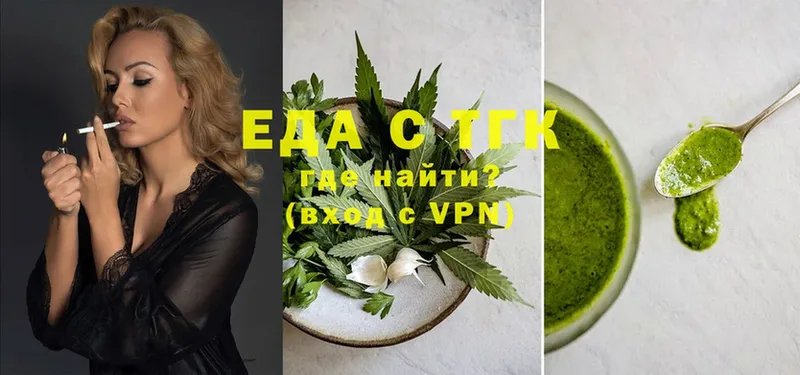 наркотики  darknet формула  Canna-Cookies конопля  Енисейск  кракен как войти 